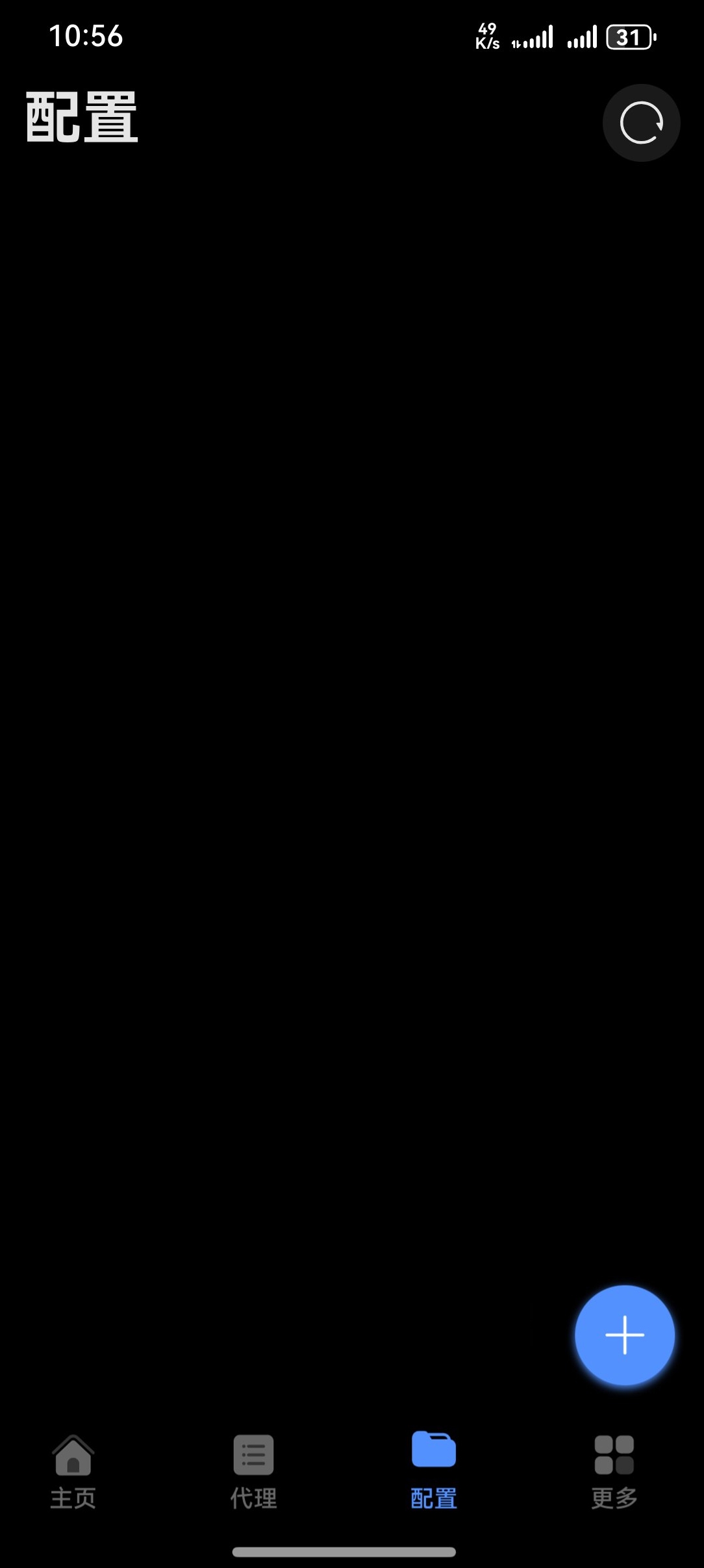 Clash Box Subscription Import 1