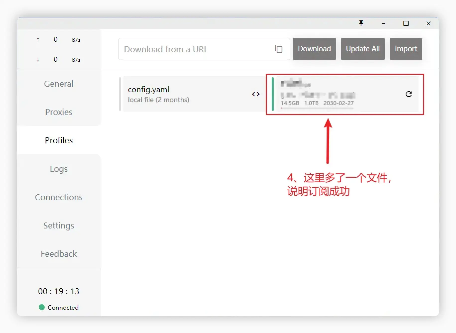 Clash for Windows Subscription Import Process