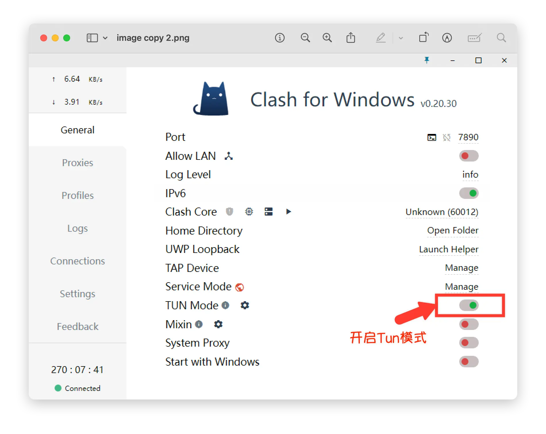 Clash for Windows Subscription Import Process